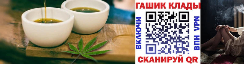 Canna-Cookies марихуана  Шенкурск 