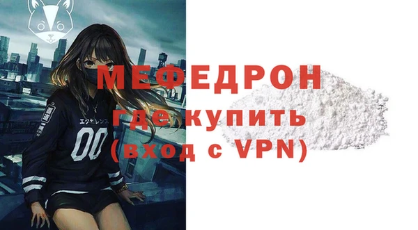 винт Абаза