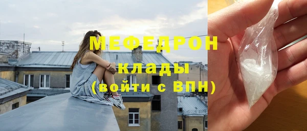винт Абаза