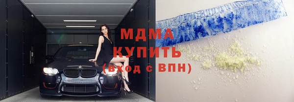 винт Абаза