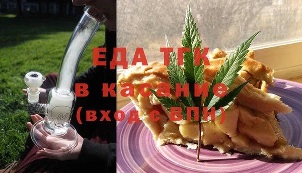 ГАЛЛЮЦИНОГЕННЫЕ ГРИБЫ Абдулино