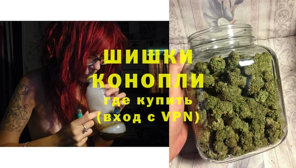мефедрон Абинск