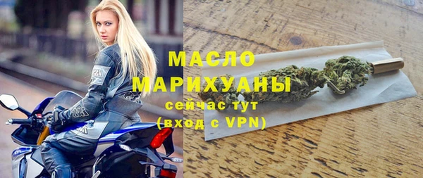 PSILOCYBIN Нея