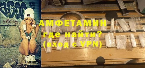 винт Абаза