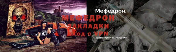 винт Абаза
