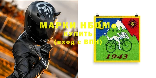 винт Абаза