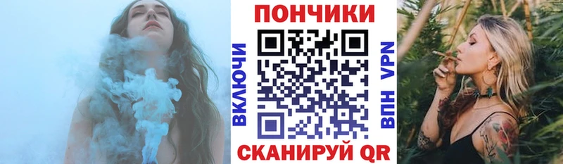 МАРИХУАНА OG Kush  купить наркотики сайты  Шенкурск 